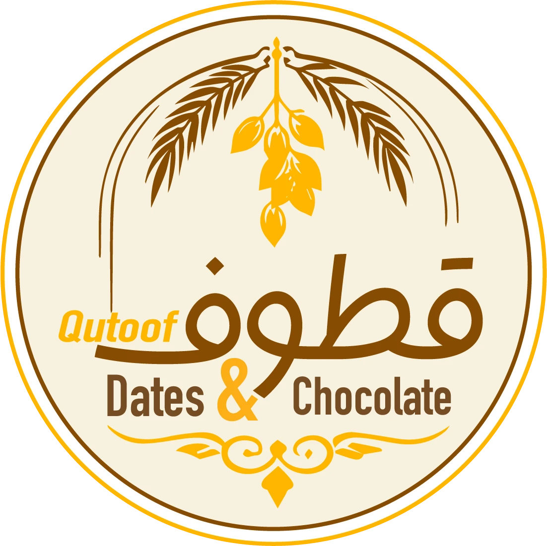 متجر