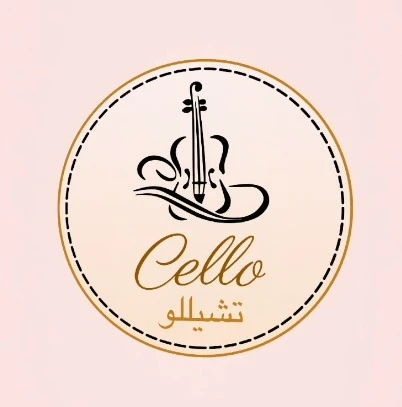 متجر